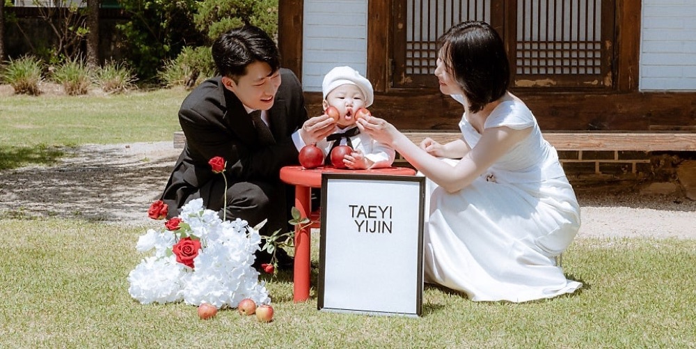 아베크온 대표 사진