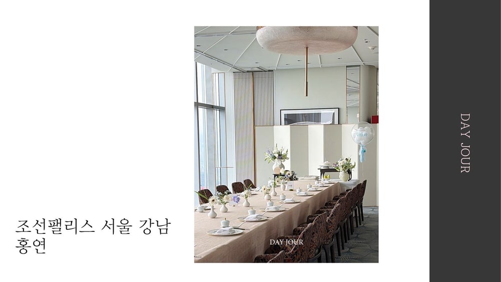 데이쥬 포트폴리오 사진 1