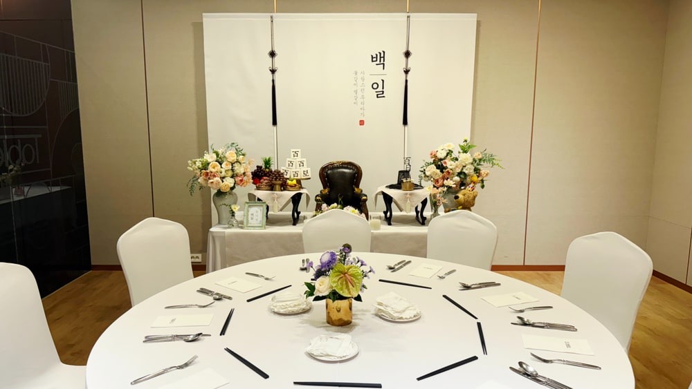 Board Room 대관 사진 2