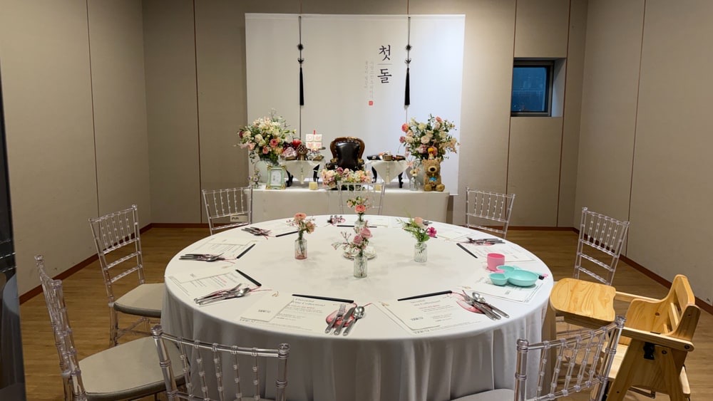 포포인츠 바이 쉐라톤 서울 구로 웨딩 & 패밀리파티 Board Room 대관 사진