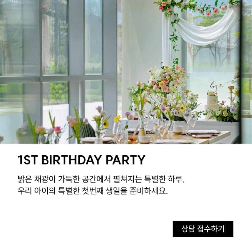 이비스 스타일 앰배서더 인천 에어포트 포트폴리오 사진 6