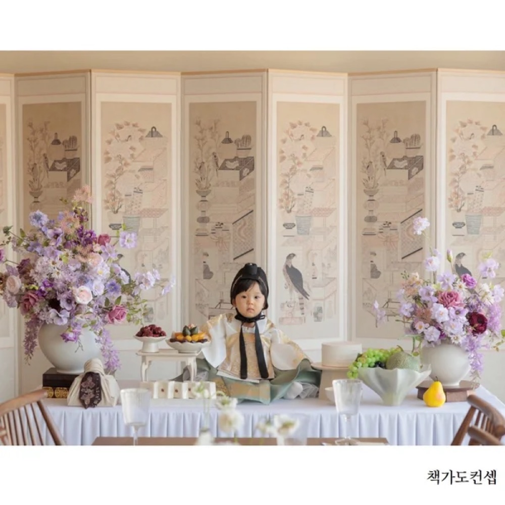 가든 컨셉 사진 2