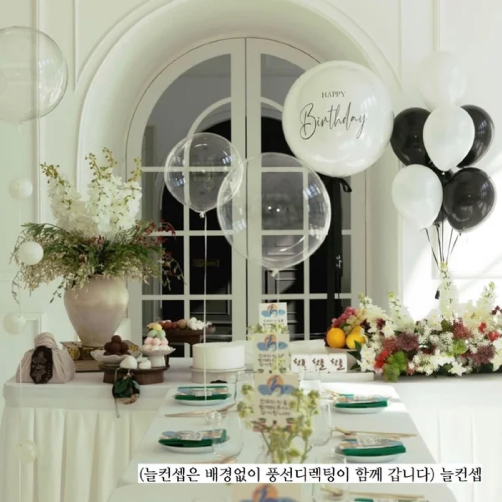 오늘잔치 늘 컨셉 사진