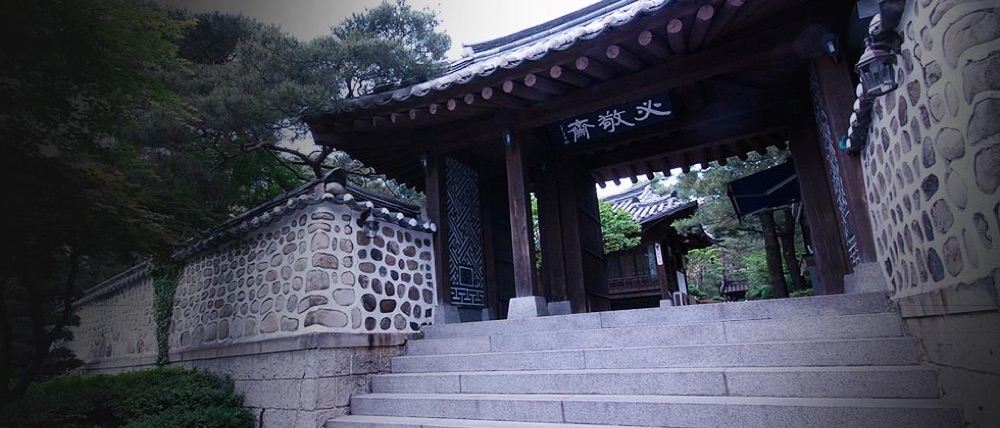 필경재 대표 사진