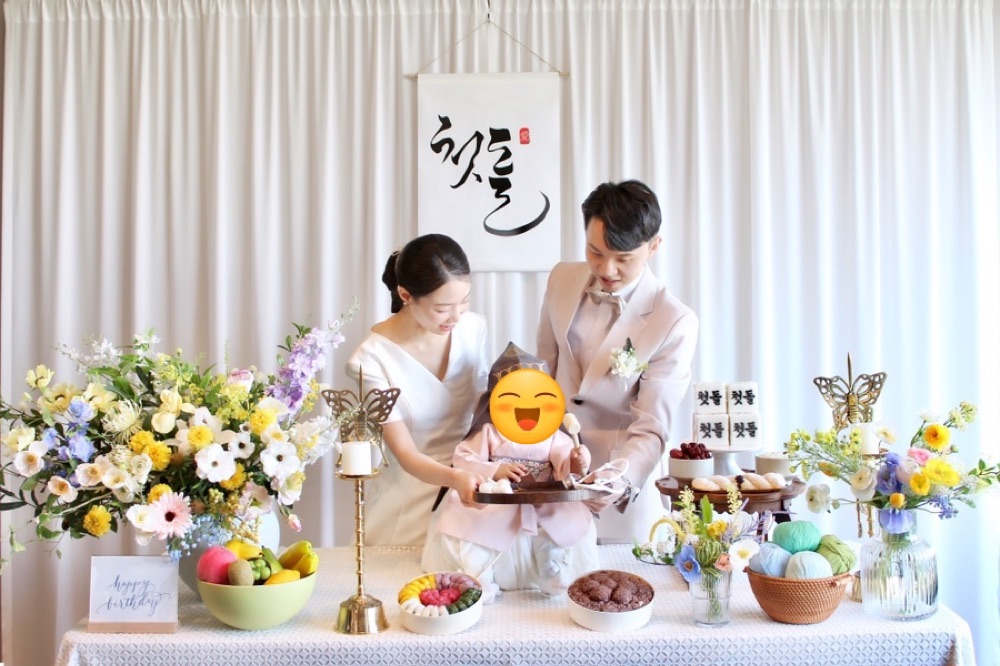 달콤한생일 대표 사진