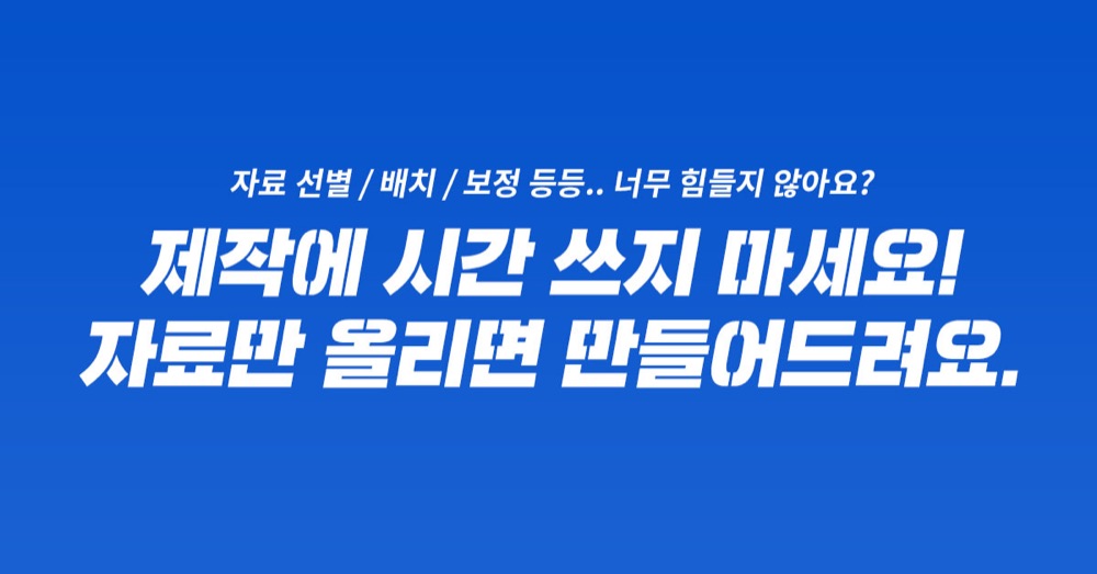 랑추시네마 대표 사진