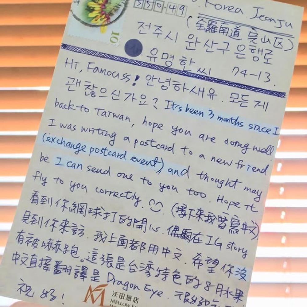 인생샷연구소 대표 사진