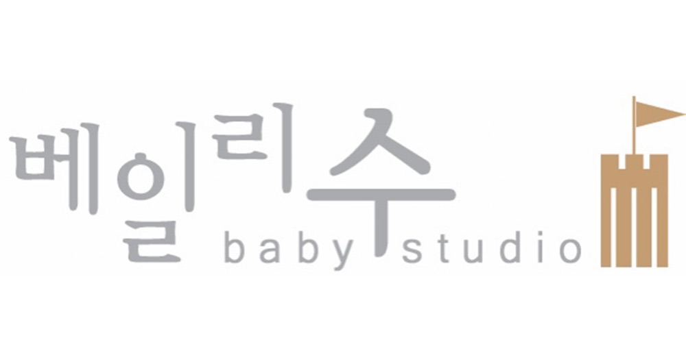 베일리수 대표 사진
