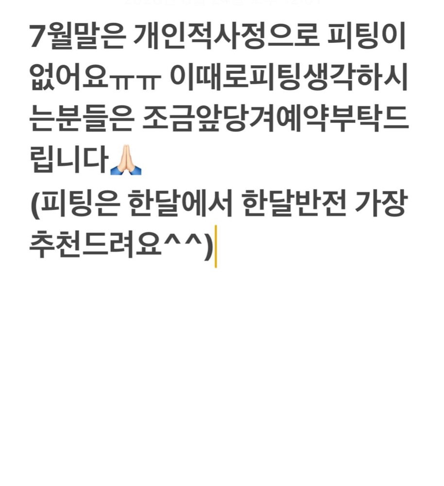 더베럴 대표 사진