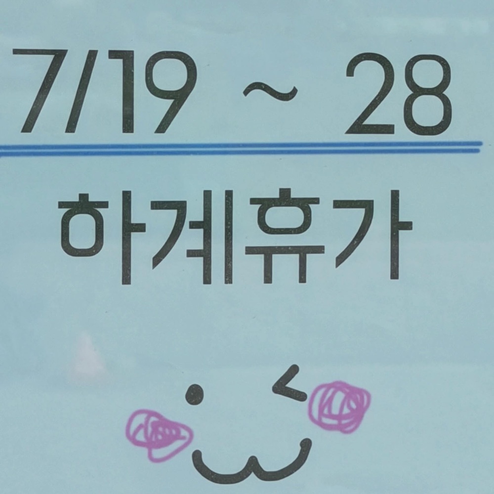 카멜포토 대표 사진