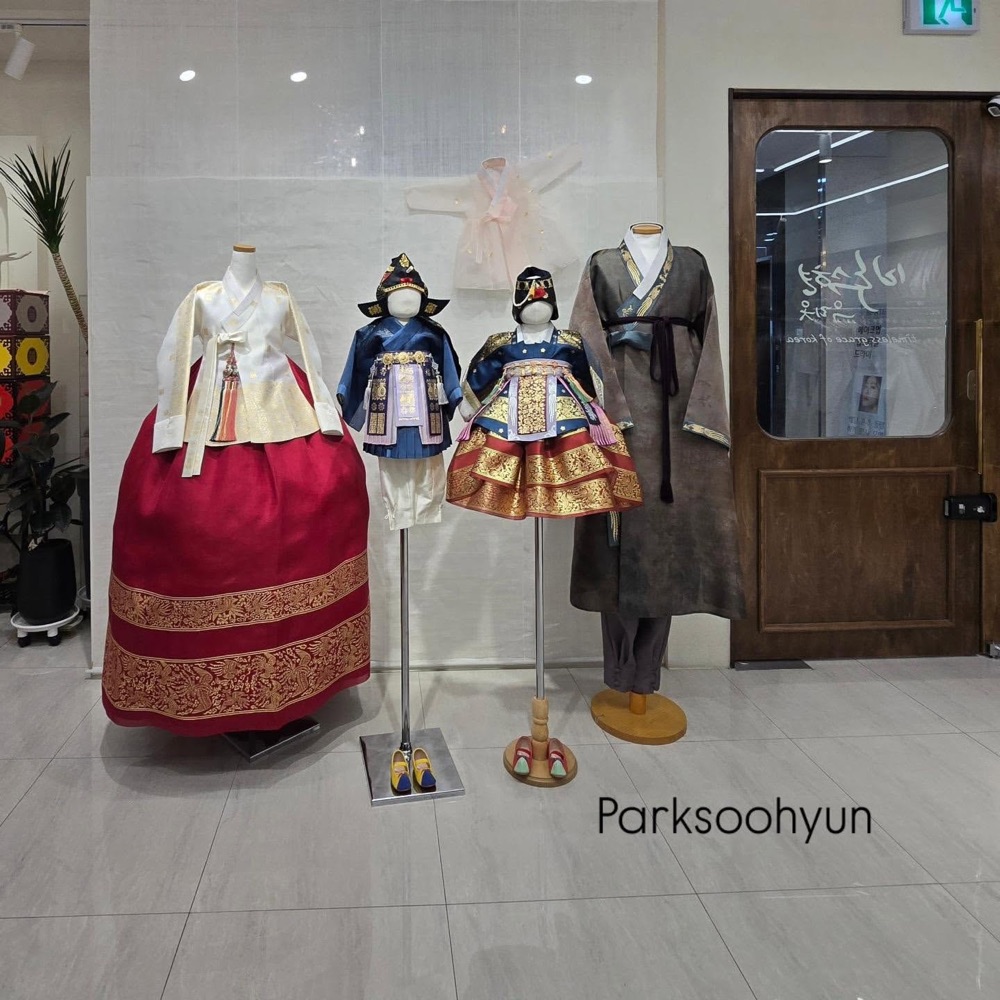 박수현우리옷 대표 사진