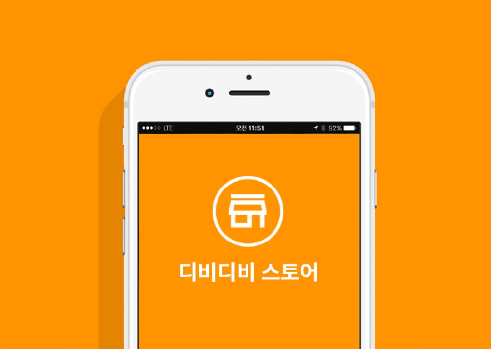 그날의 감동 대표 사진