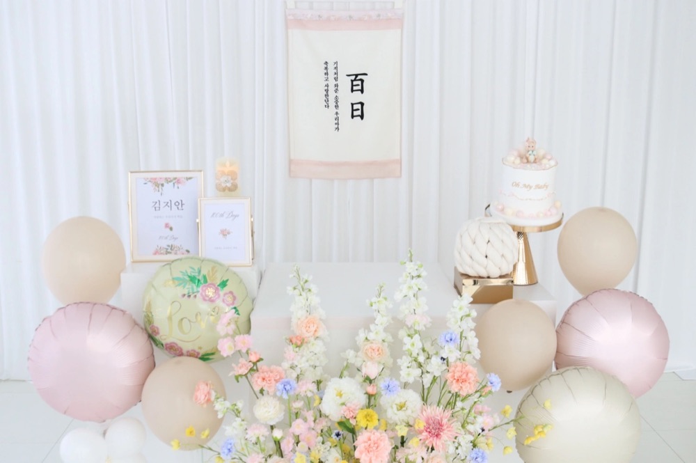 더진 대표 사진
