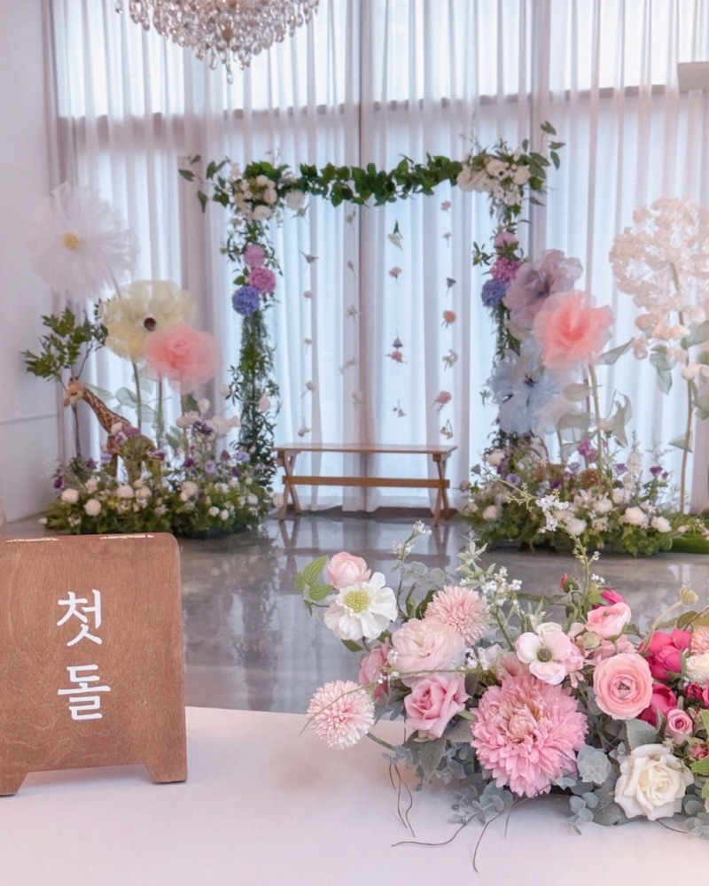 히엘플레이스 대표 사진