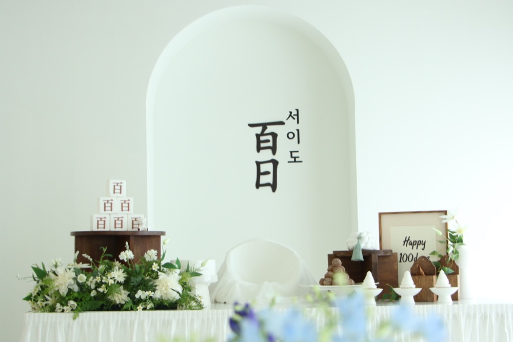 디어하트 대표 사진