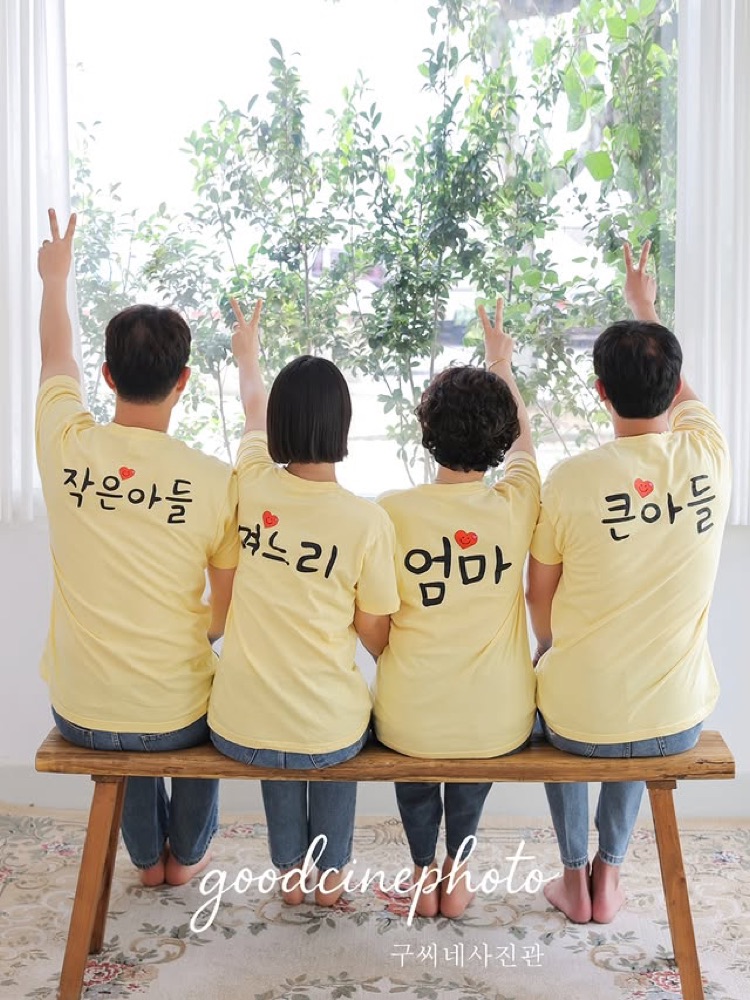 구씨네사진관 대표 사진