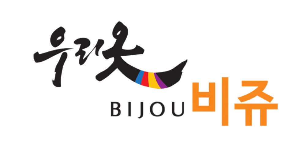 우리옷 비쥬 대표 사진