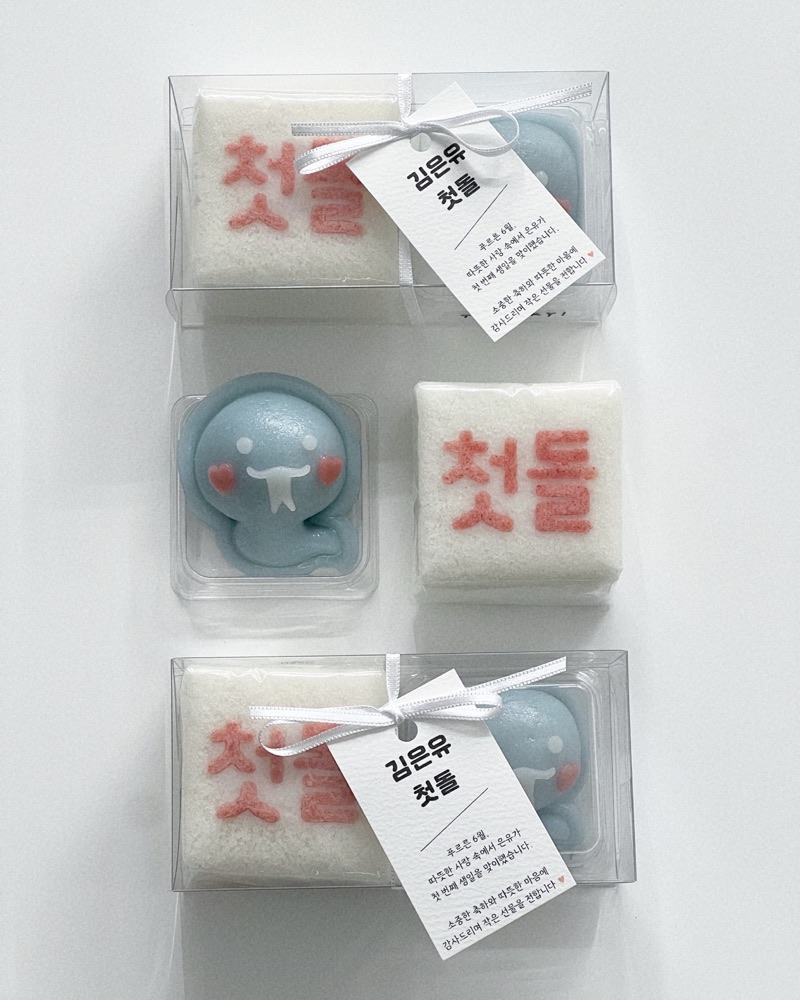 떡키 대표 사진