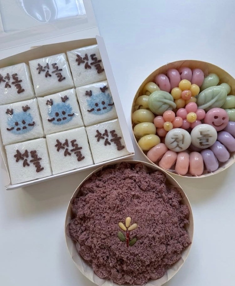 백배집 대표 사진