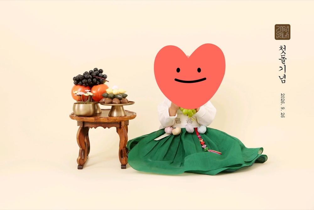 기억안나 스튜디오 대표 사진
