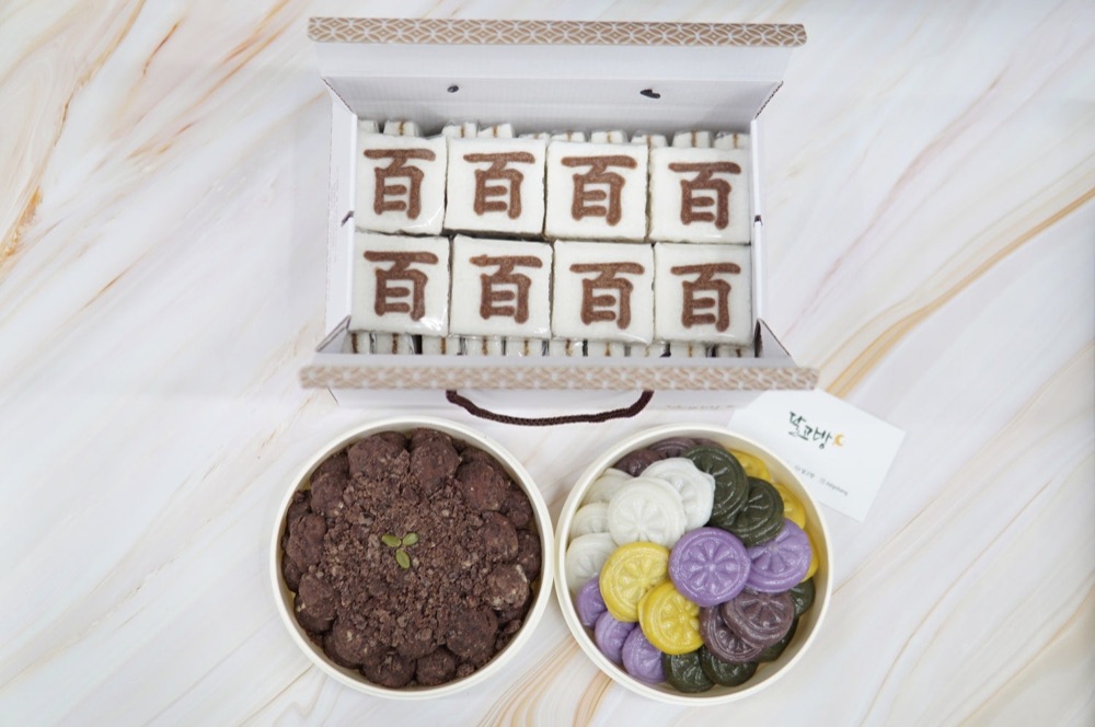 달고방 대표 사진