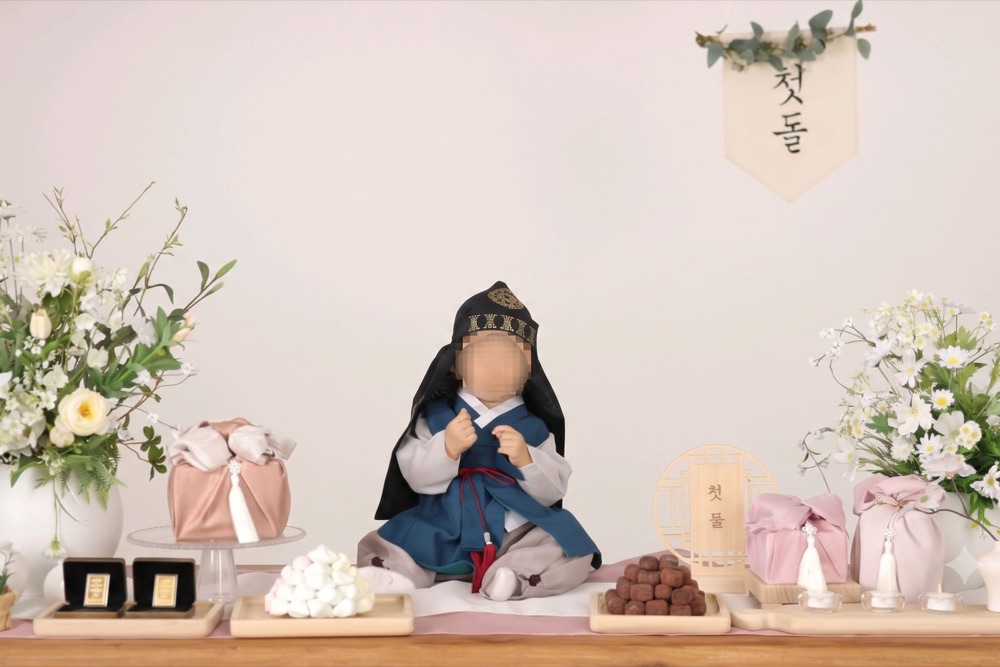 아이톡 스튜디오 대표 사진