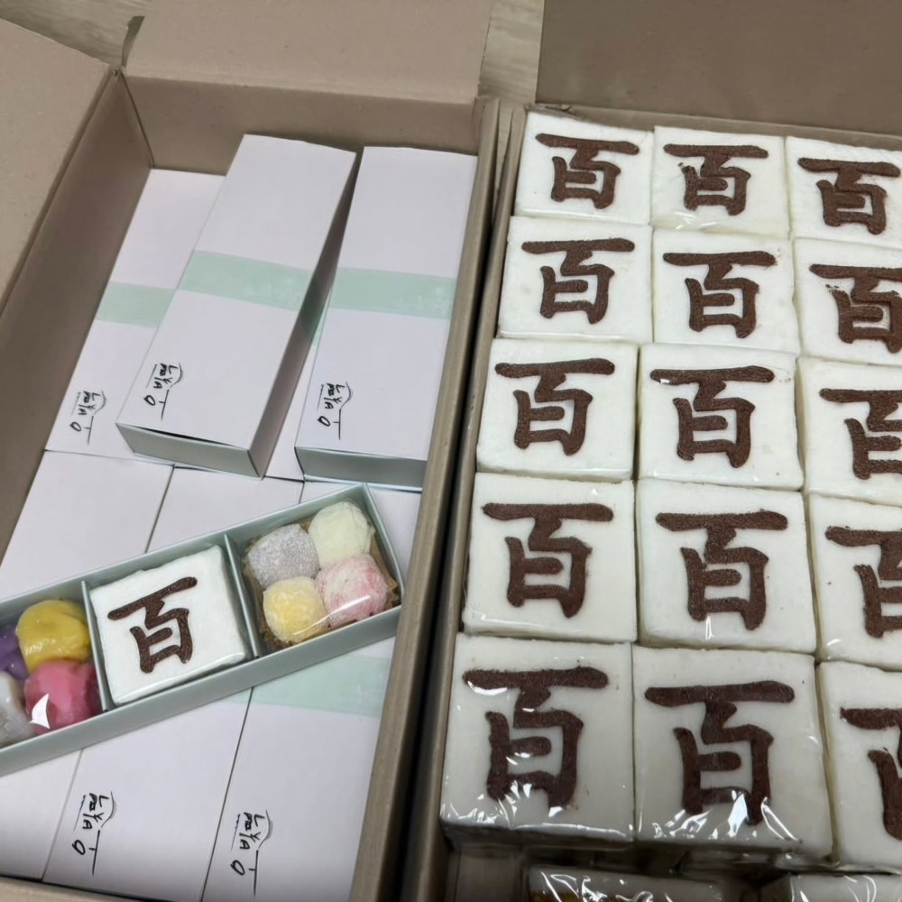 오빚떡 대표 사진