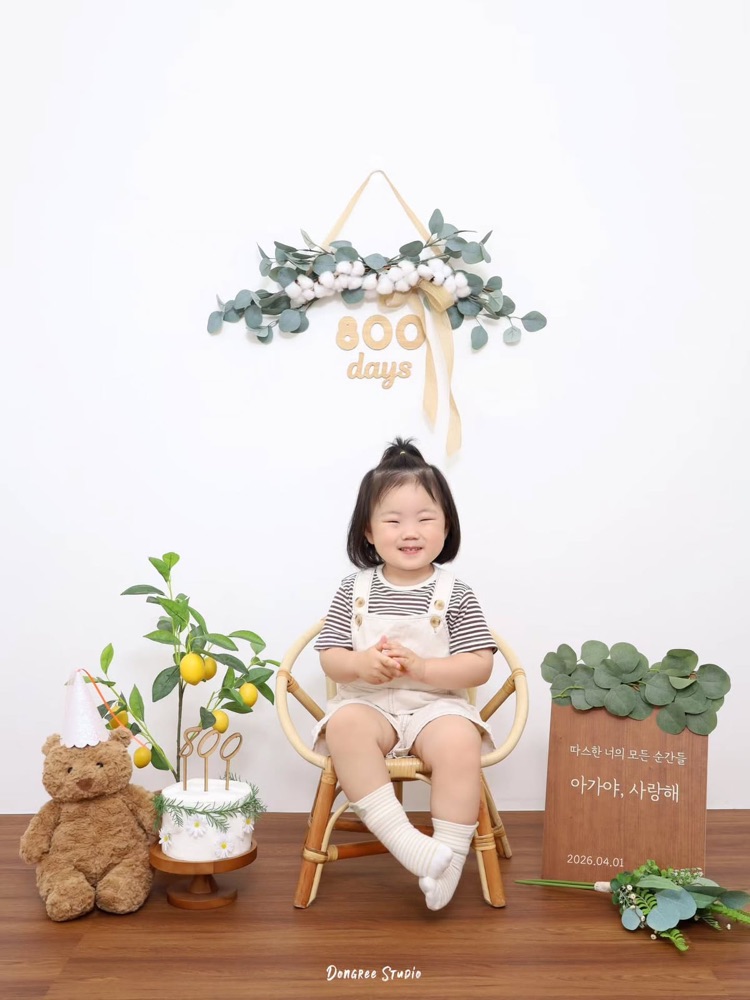 동그리스튜디오 대표 사진