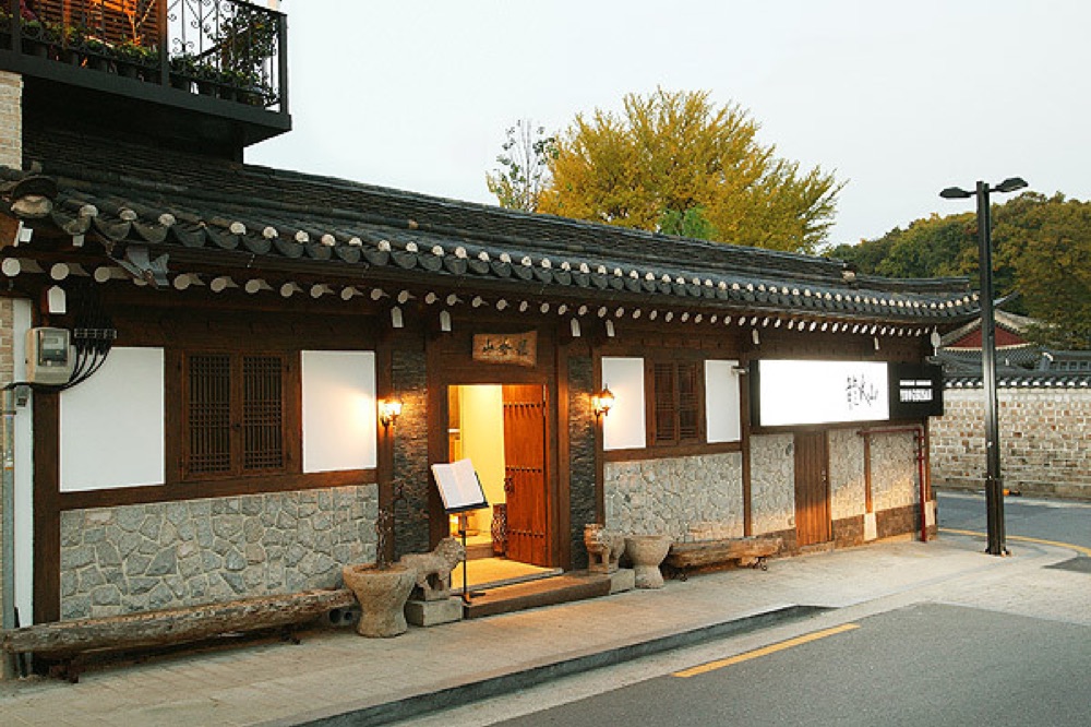 용수산 비원점 대표 사진