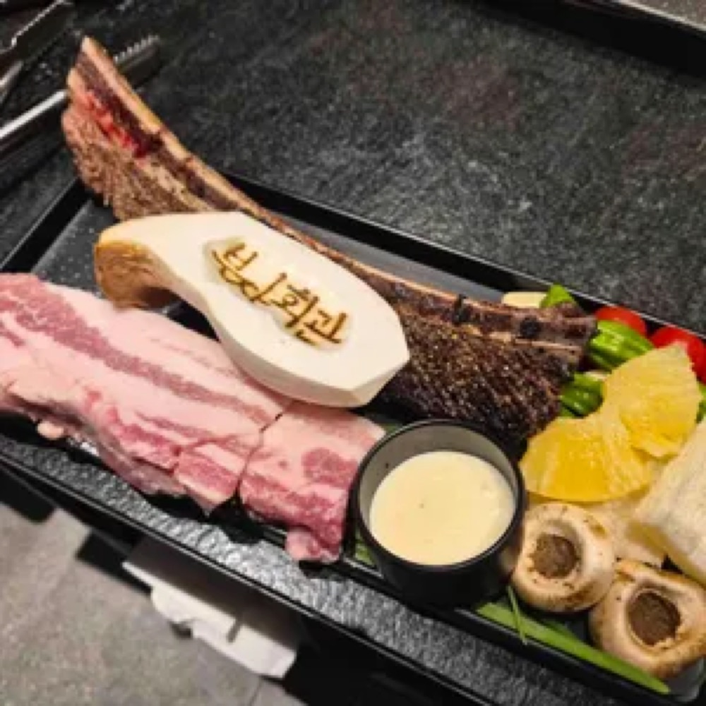 부자회관 대표 사진